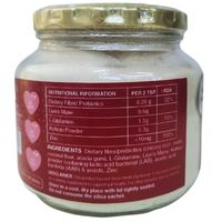 NuMeSa Gut Brain Vegan Prebiotic Powder - 300g